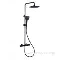 Minimalism Bathroom Shower Faucet Mixer Tap